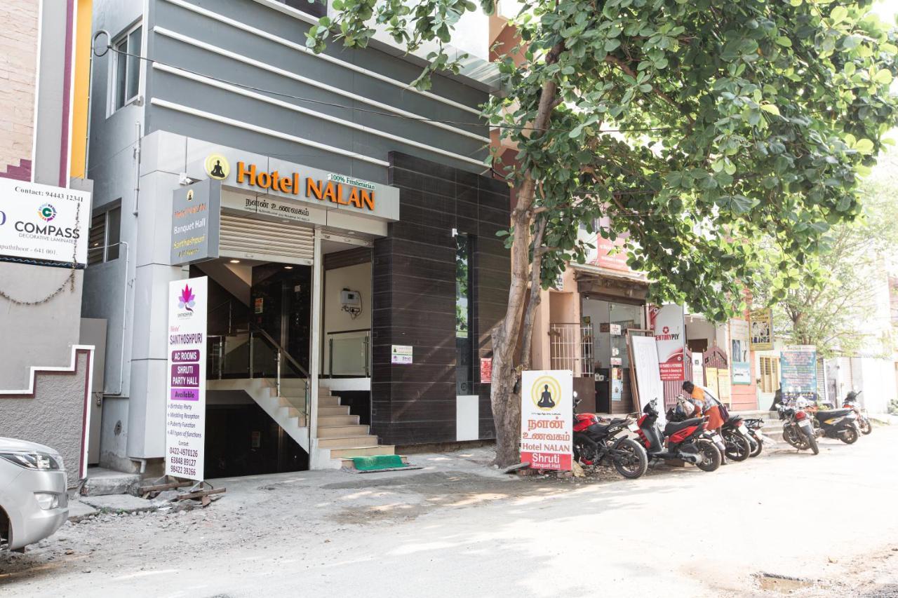 Hotel Santhoshpuri Coimbatore