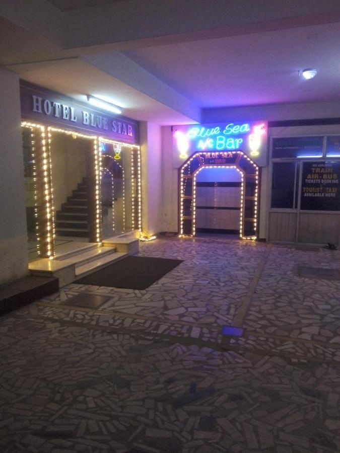 Hotel Blue Star