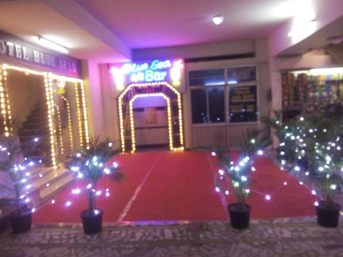 Blue Star Hotel Coimbatore