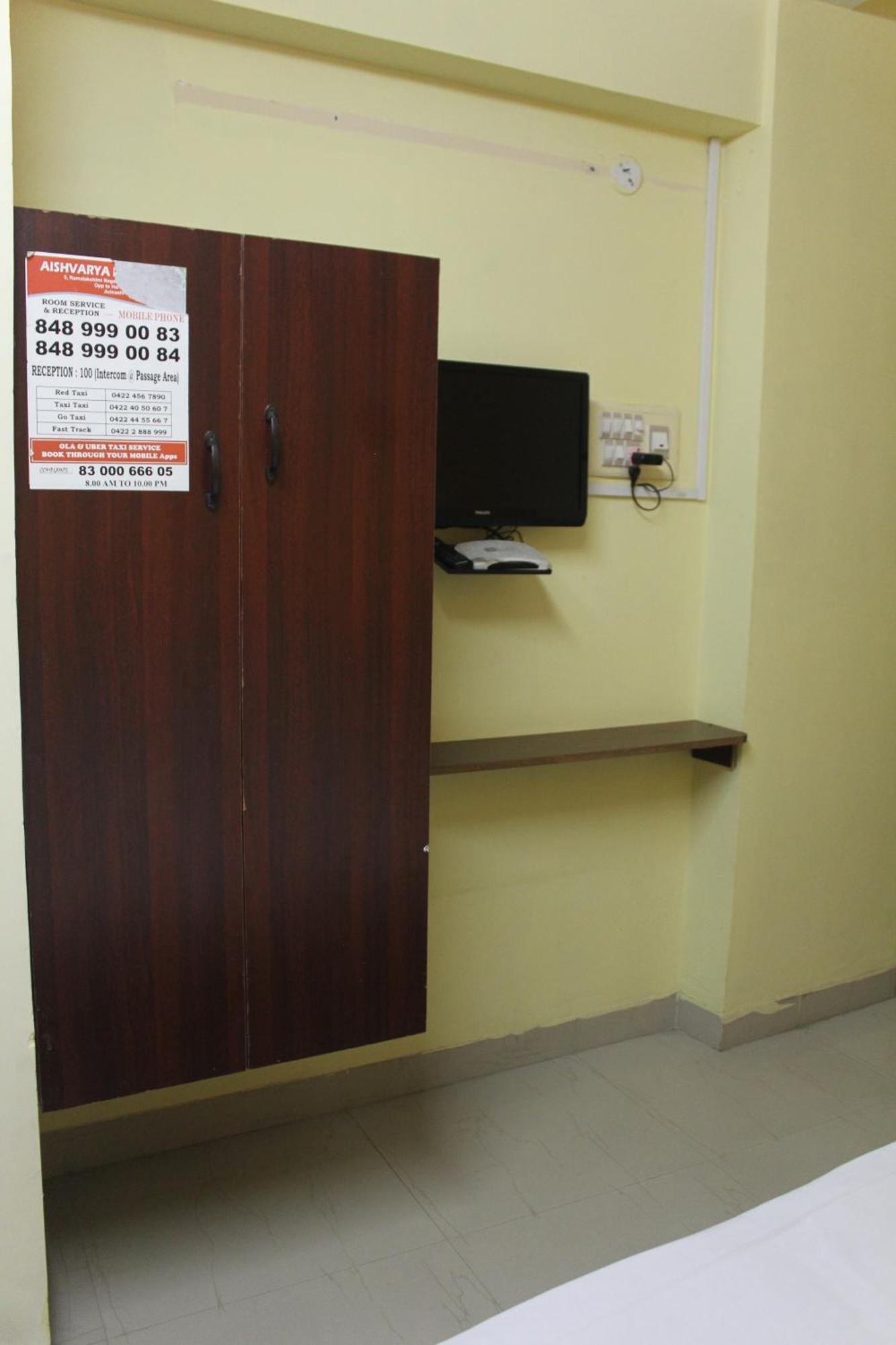 Hotel Aishvarya Residency *