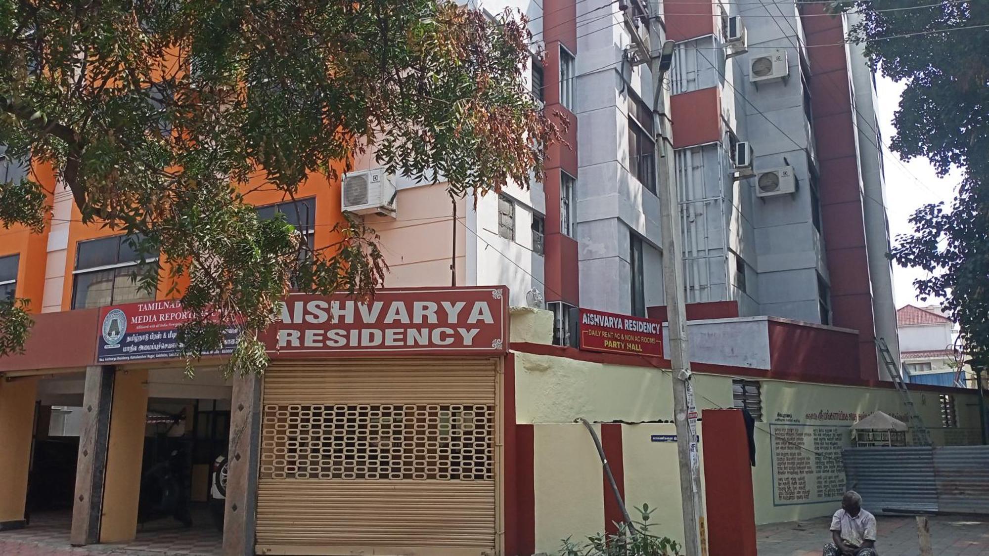 Hotel Aishvarya Residency