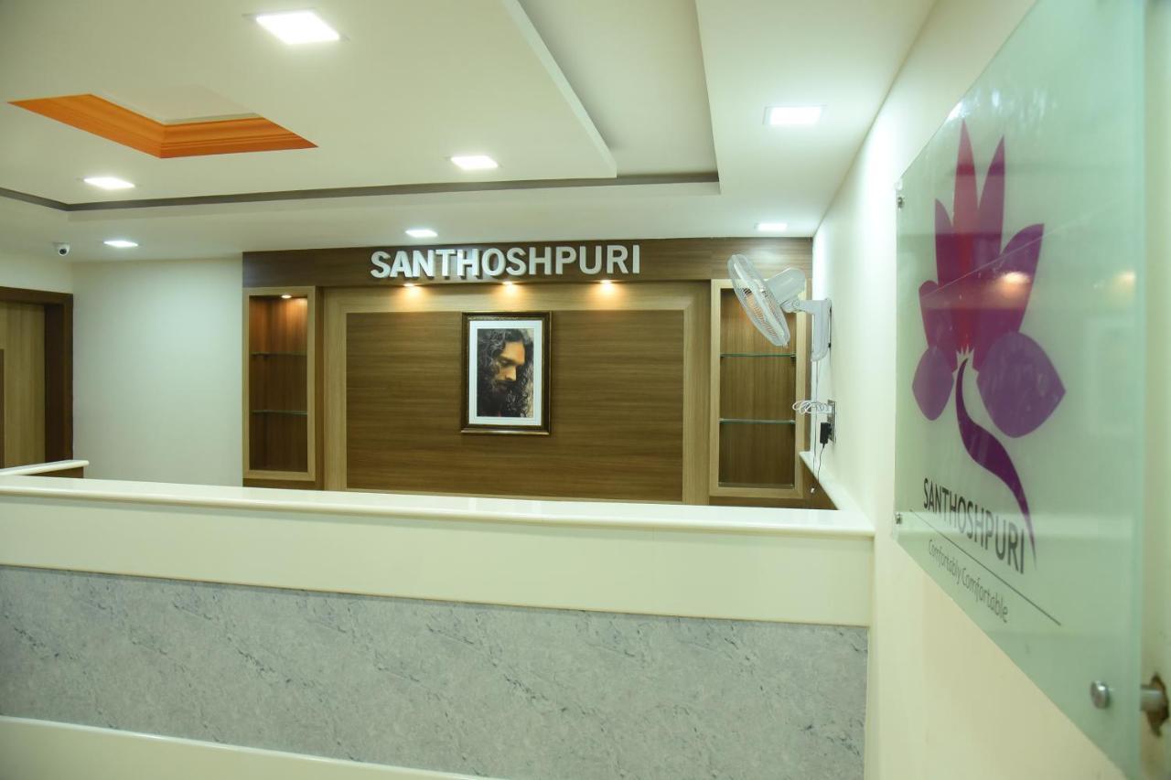 Santhoshpuri Hotel 3*